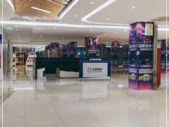 -居然之家家居生活MALL(丽泽店)