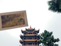 -黄鹤楼