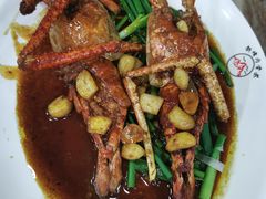-新峰肉骨茶