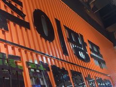 -崔解放·朝韩大排档(虹悦城店)