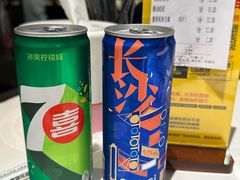 -长沙文和友(海信广场店)