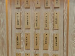 -厝内小眷村(西单大悦城店)