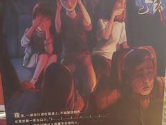 -剧狐剧本杀·月球探案馆(人民广场1号店)
