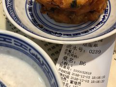 -双喜老铺(人民广场店)