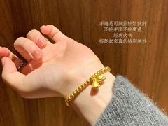 -银座mall(东直门店)
