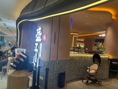 -吾悦广场(常州武进店)
