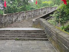 -求水山公园