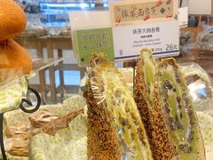 -都恩客(高岛屋百货店)