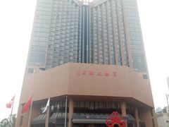 -深圳富临大酒店