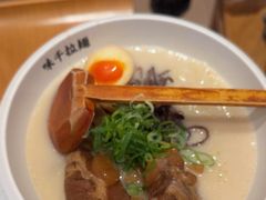 -味千拉面(杭州滨江星光大道店)