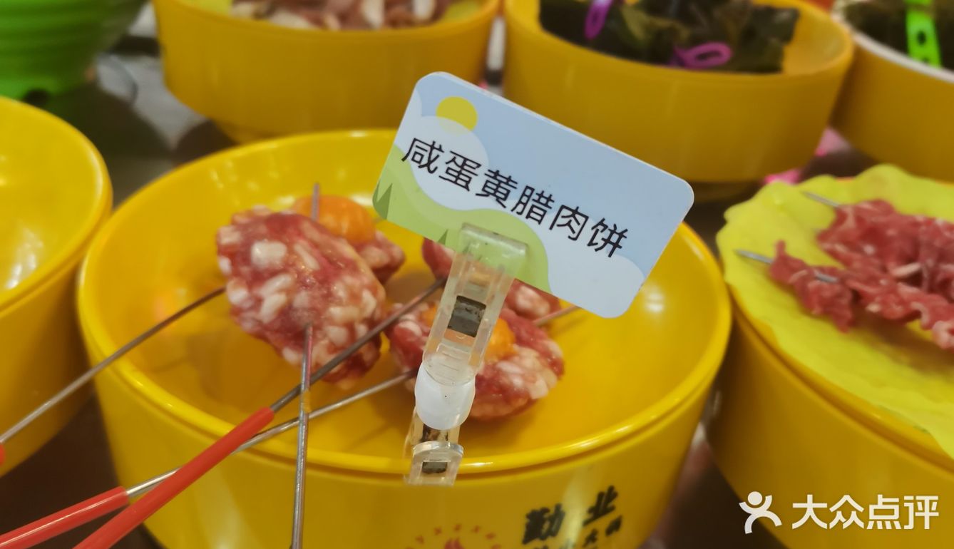 怪不得能开20多家