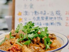 -CowCow其其·牛杂咖啡公司(六运店)