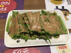 -精悦蓉(正大乐城店)