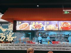 -小户人家(循礼门南国中心店)