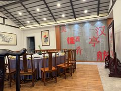-千禧万福汉亭舫·船舫苏宴