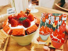 -如思台北甜品店(玉林西路店)