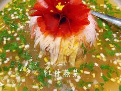 -洛阳水席园