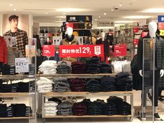 -优衣库(北京万柳华联购物中心店)