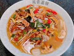 -风云面馆(珠海路店)