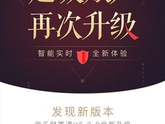 -SFC上影影城(南京新城市广场店)