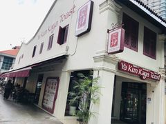 -亚坤(美芝路店)