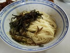 -大时代美食面馆