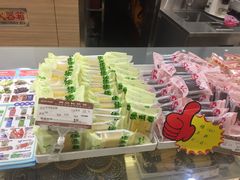 -长发西饼(临顿路店)