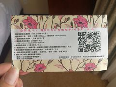 -西宁福茵长乐国际大酒店