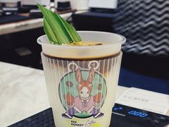-red donkey coffee