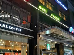 -红盔甲·小龙虾(天钥桥店)