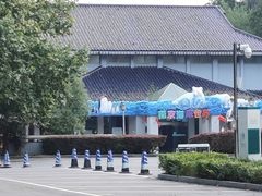 -南京海底世界