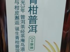 -学习谷日语培训日本留学·多语种外语教学(海淀人大分部)