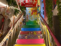 -大王油茶(磁器口店)