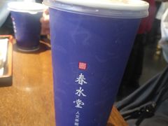 -春水堂人文茶馆(台中新时代店)