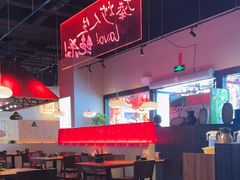 -辣瓦·江西爆炒馆子