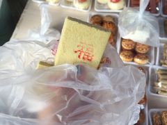 -老王记糕干(养鱼池路店)