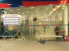 -冠军冰场CHAMPION RINK(百年港湾奥特莱斯店)
