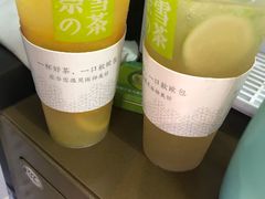 -奈雪的茶(国金中心店)