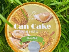-花花卷卷·鲜食蛋糕(静安久光百货店)