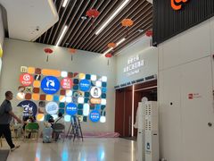 -库迪咖啡(越秀公园地铁站店)