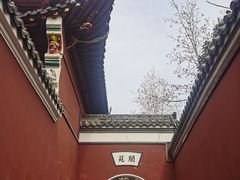 -长春观