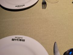 -碧特博格·20年品牌西餐厅(芜湖路店)