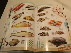 菜单-和记小菜(东方店)