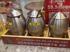 -牛牛章·章鱼水煎肉(光谷世界城店)