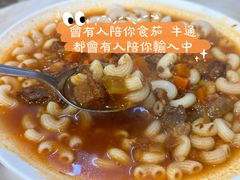 -喜莲咖啡
