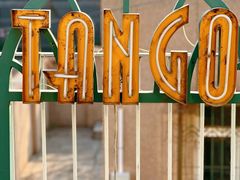 -Tango by Ala House