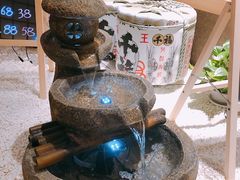 -紫· 割烹  Kappo Murasaki