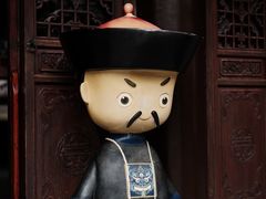 -李鸿章故居