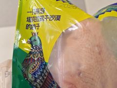 -盒马鲜生(昆城店)