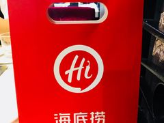-海底捞火锅(北京路店)